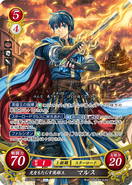 Marth as a Lodestar in Fire Emblem 0 (Cipher).