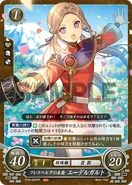 Edelgard as a Noble in Fire Emblem 0 (Cipher).