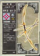 Parthia, as it appears in the ninth series of the TCG.