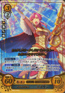 Ethlyn as a Paladin in Fire Emblem 0 (Cipher).