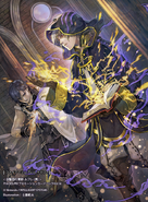 P14-005PR artwork