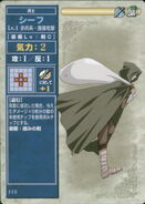 A Level 1 generic Thief, as he appears in the first series of the TCG.