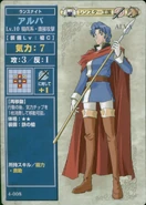 Alva TCG.jpg (219 KB) Alva as seen in the Fire Emblem Trading Card Game.