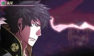 Lon'qu Cut in while activating the Astra skill.
