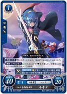 Lucina as a Lord in the Cipher Trading Card Game.