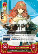 Celica as a Princess in Fire Emblem 0 (Cipher).