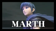 Marth SSE intro