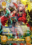 Ishtar as a Sage in Fire Emblem 0 (Cipher).