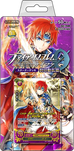 Fire Emblem Cipher ファイアーエムブレム　サイファ　まとめ 新しい（多分）ファイアーエムブレムサイファのカムイとレオンのカード
