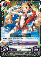 Elise as a Troubadour in Fire Emblem 0 (Cipher).