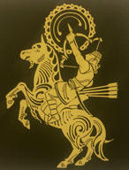 Almyran Emblem