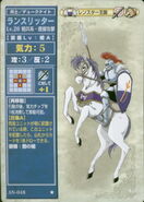 A Duke Knight of the Lance Ritter, as depicted in the TCG.