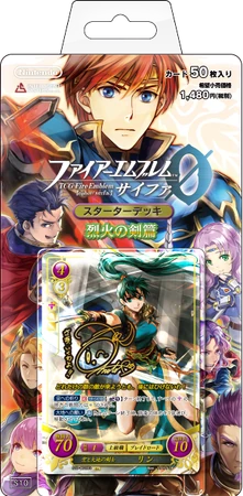 FIRE EMBLEM 0 ARTWORKS 10冊セット ファイアーエムブレム0（サイファ） アートワークス 10