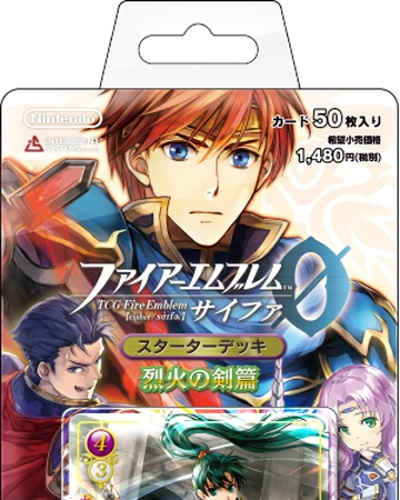 Fire Emblem 0 Cipher The Blazing Blade Fire Emblem Wiki Fandom