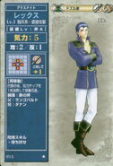 Lex, as he appears in the first series of the TCG as a Level 1 Axe Knight.