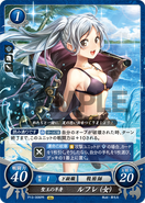 Female Robin as a Tactician in Fire Emblem 0 (Cipher).