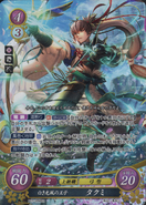 Takumi as a Sniper in Fire Emblem 0 (Cipher).