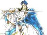 Sigurd