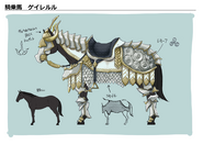 Skögul steed Concept art.png (144 KB) Concept artwork of a horse from Echoes: Shadows of Valentia.