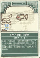 Talys Kingdom TCG.jpg (120 KB) Talys in the TCG.
