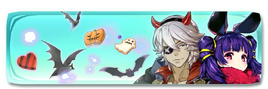 Banner The Land's Bounty