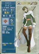 Kain as seen in the Fire Emblem Trading Game artwork.