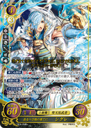 Shigure as a Falcon Knight in Fire Emblem 0 (Cipher).