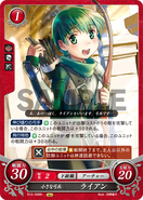 Ryan as an Archer in Fire Emblem 0 (Cipher).