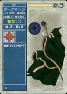 A Level 1 generic Dark Mage, as he appears in the first series of the TCG.