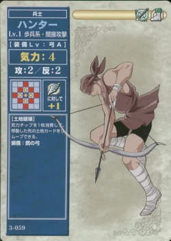 A Hunter as seen in series 1 of the TCG.