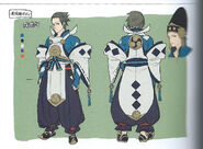 Concept art of of a male Onmyoji from Fates