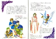 Official artwork of some of the characters.