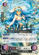 Azura as a Songstress in Fire Emblem 0 (Cipher).