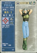 Asaello, as he appears in the first series of the TCG as a Level 1 Bow Fighter.