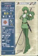 Palla as a level 10 Pegasus Knight in the TCG