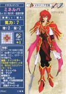 Minerva, in the Fire Emblem Trading Card Game.