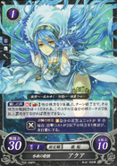 Azura as a Songstress in Fire Emblem 0 (Cipher).