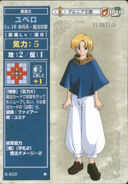 Jubelo, as he appears in the fifth series of the TCG as a Level 10 Mage.