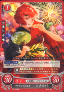 Minerva as a Pegasus Knight in Fire Emblem 0 (Cipher).