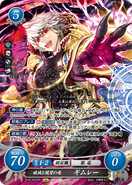 Grima possessed Male Robin in Fire Emblem 0 (Cipher).