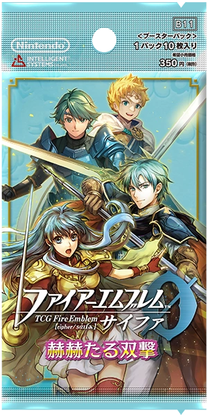 Fire Emblem 0 Cipher Glorious Twinstrike Fire Emblem Wiki Fandom