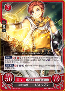 Julian, as he appears as a Thief in the Cipher series of the TCG.