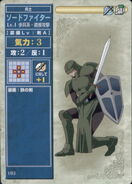 A Level 1 generic Sword Fighter, as he appears in the first series of the TCG.