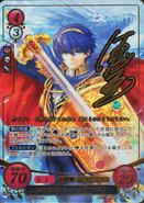 Marth as a Lodestar in Fire Emblem 0 (Cipher).