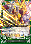 Nailah as a Wolf Queen in Fire Emblem 0 (Cipher).