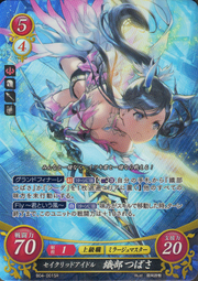 TCG Card Fire Emblem 0 Cipher Itsuki Aoi Tokyo Mirage B04-052N Part 4