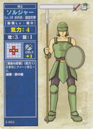 A Soldier as it appears in the fifth series of the TCG.