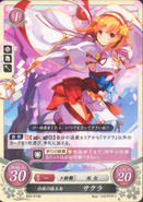 Sakura as a Shrine Maiden in Fire Emblem 0 (Cipher).