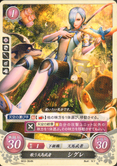 Shigure as a Sky Knight in Fire Emblem 0 (Cipher).