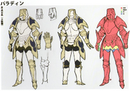 Concept artwork of the Male Paladin class from Fire Emblem: Three Houses.